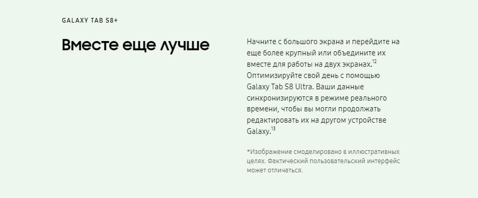 Samsung Galaxy S22 в Самаре Samsung Galaxy S22